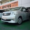 toyota noah 2012 CFJ1667182 image 36