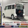 suzuki spacia 2019 -SUZUKI--Spacia DAA-MK53Sｶｲ--MK53S-203740---SUZUKI--Spacia DAA-MK53Sｶｲ--MK53S-203740- image 1