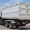 mitsubishi-fuso super-great 2022 CFJ7980293 image 6