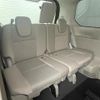 nissan serena 2019 -NISSAN--Serena DAA-GC27--GC27-050343---NISSAN--Serena DAA-GC27--GC27-050343- image 11