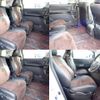 toyota alphard 2014 quick_quick_DBA-ANH20W_ANH20-8299895 image 5
