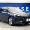 bmw 2-series 2019 -BMW--BMW 2 Series DBA-6S15--WBA6S120607E19727---BMW--BMW 2 Series DBA-6S15--WBA6S120607E19727- image 18