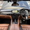 bmw x6 2015 CFJ1858563 image 18