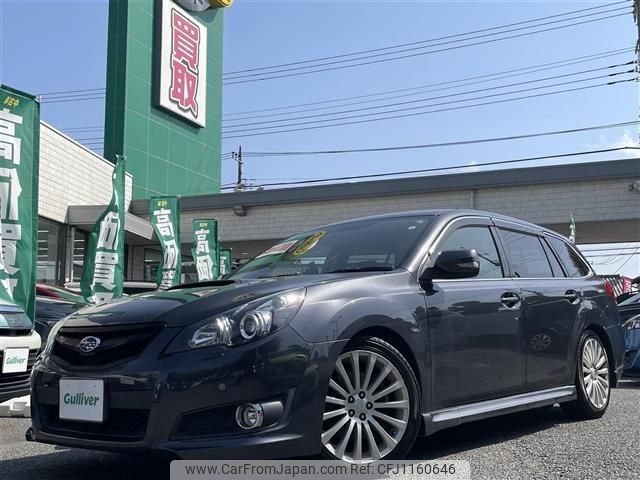 subaru legacy-touring-wagon 2009 -SUBARU--Legacy Wagon DBA-BR9--BR9-012146---SUBARU--Legacy Wagon DBA-BR9--BR9-012146- image 1