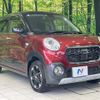 daihatsu cast 2017 CFJ1696047 image 16