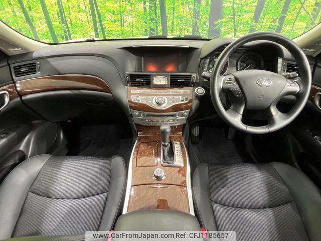 nissan fuga 2018 -NISSAN--Fuga DBA-KNY51--KNY51-690016---NISSAN--Fuga DBA-KNY51--KNY51-690016- image 2