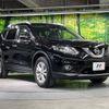 nissan x-trail 2016 -NISSAN--X-Trail DBA-NT32--NT32-531985---NISSAN--X-Trail DBA-NT32--NT32-531985- image 17