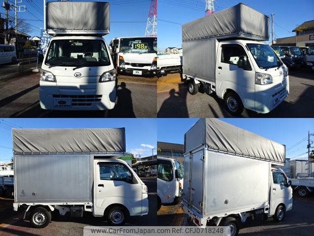 daihatsu hijet-truck 2017 -DAIHATSU--Hijet Truck EBD-S500P--S500P-0051522---DAIHATSU--Hijet Truck EBD-S500P--S500P-0051522- image 2