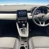renault lutecia 2023 CFJ1584046 image 3