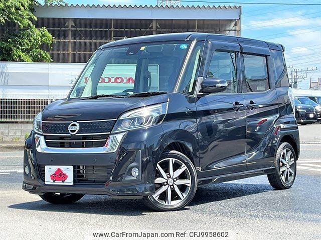 nissan dayz-roox 2019 -NISSAN--DAYZ Roox DBA-B21A--B21A-0575241---NISSAN--DAYZ Roox DBA-B21A--B21A-0575241- image 1