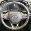 toyota rav4 2019 quick_quick_MXAA54_MXAA54-4005619 image 11