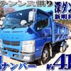 mitsubishi-fuso canter 2015 -MITSUBISHI--Canter TKG-FBA60--FBA60-540398---MITSUBISHI--Canter TKG-FBA60--FBA60-540398- image 1