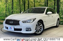 nissan skyline 2014 CFJ1888718