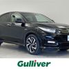 honda vezel 2020 -HONDA--VEZEL DAA-RU3--RU3-1363881---HONDA--VEZEL DAA-RU3--RU3-1363881- image 1