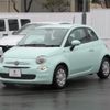 fiat 500 2016 quick_quick_31212_ZFA3120000J501669 image 7