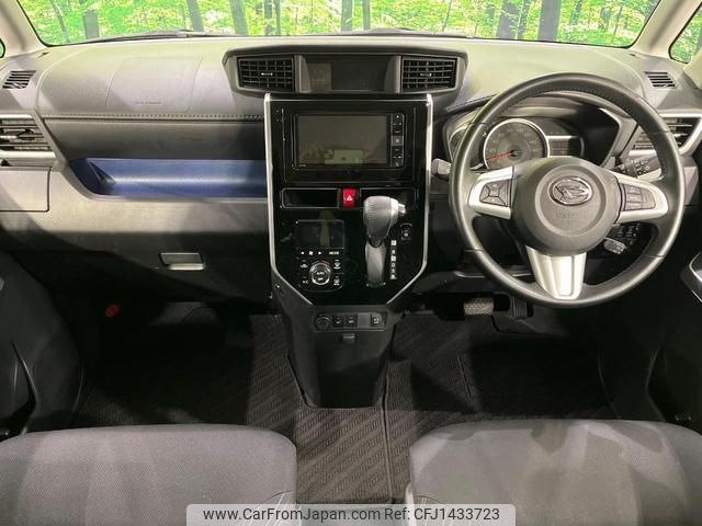 daihatsu thor 2019 quick_quick_M910S_M910S-0008816 image 2