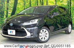 toyota aqua 2022 CFJ0051185