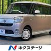 daihatsu move-canbus 2018 -DAIHATSU--Move Canbus DBA-LA800S--LA800S-0127829---DAIHATSU--Move Canbus DBA-LA800S--LA800S-0127829- image 1