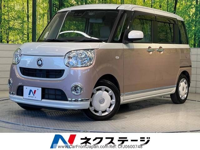 daihatsu move-canbus 2018 -DAIHATSU--Move Canbus DBA-LA800S--LA800S-0127829---DAIHATSU--Move Canbus DBA-LA800S--LA800S-0127829- image 1