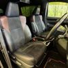 toyota alphard 2017 -TOYOTA--Alphard DBA-GGH30W--GGH30-0019678---TOYOTA--Alphard DBA-GGH30W--GGH30-0019678- image 9