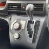 toyota sienta 2015 -TOYOTA--Sienta DAA-NHP170G--NHP170-7014236---TOYOTA--Sienta DAA-NHP170G--NHP170-7014236- image 7