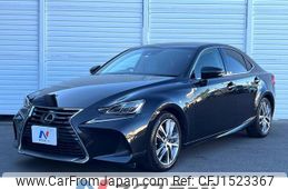 lexus is 2017 CFJ1523367
