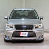 subaru forester 2016 quick_quick_SJG_SJG-032033 image 12