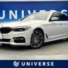 bmw 5-series 2017 quick_quick_JC20_WBAJC32030G863776 image 1