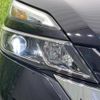 nissan serena 2017 quick_quick_GFC27_GFC27-029848 image 14