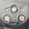 nissan note 2016 -NISSAN--Note DBA-NE12--NE12-105415---NISSAN--Note DBA-NE12--NE12-105415- image 6