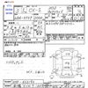 mazda cx-5 2021 -MAZDA 【前橋 310ﾃ235】--CX-5 KFEP--453192---MAZDA 【前橋 310ﾃ235】--CX-5 KFEP--453192- image 3