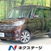 nissan dayz-roox 2014 -NISSAN--DAYZ Roox DBA-B21A--B21A-0031734---NISSAN--DAYZ Roox DBA-B21A--B21A-0031734- image 1