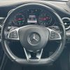 mercedes-benz glc-class 2017 CFJ1771815 image 16