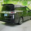 nissan elgrand 2013 CFJ1514432 image 3