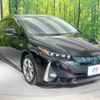 toyota prius-phv 2017 -TOYOTA--Prius PHV DLA-ZVW52--ZVW52-3017433---TOYOTA--Prius PHV DLA-ZVW52--ZVW52-3017433- image 17