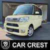 daihatsu tanto 2014 quick_quick_DBA-LA600S_LA600S-0196294 image 1