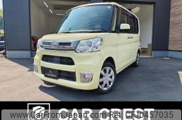 daihatsu tanto 2014 quick_quick_DBA-LA600S_LA600S-0196294