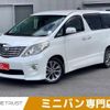 toyota alphard 2010 -TOYOTA--Alphard DBA-ANH20W--ANH20-8143067---TOYOTA--Alphard DBA-ANH20W--ANH20-8143067- image 1