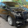 toyota alphard 2016 -TOYOTA--Alphard DBA-AGH30W--AGH30-0058680---TOYOTA--Alphard DBA-AGH30W--AGH30-0058680- image 17