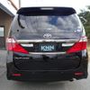 toyota alphard 2013 quick_quick_ANH20W_ANH20-827947 image 20