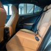 lexus ux 2023 -LEXUS 【京都 302ﾑ1730】--Lexus UX 6AA-MZAH15--MZAH15-2072948---LEXUS 【京都 302ﾑ1730】--Lexus UX 6AA-MZAH15--MZAH15-2072948- image 5