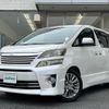 toyota vellfire 2012 -TOYOTA--Vellfire DBA-ANH20W--ANH20-8221696---TOYOTA--Vellfire DBA-ANH20W--ANH20-8221696- image 19