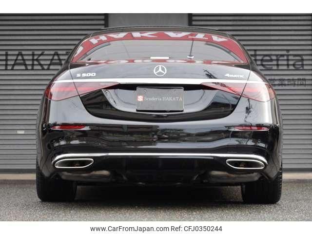 mercedes-benz s-class 2023 quick_quick_5AA-223063_W1K2230632A168162 image 2