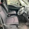 nissan serena 2014 -NISSAN--Serena DAA-HFC26--HFC26-184990---NISSAN--Serena DAA-HFC26--HFC26-184990- image 15