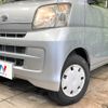 daihatsu hijet-van 2009 CFJ1569817 image 10
