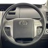 toyota voxy 2008 -TOYOTA--Voxy DBA-ZRR70W--ZRR70-0076451---TOYOTA--Voxy DBA-ZRR70W--ZRR70-0076451- image 4