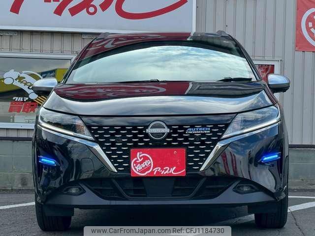 nissan note 2021 -NISSAN--Note SNE13--109930---NISSAN--Note SNE13--109930- image 2
