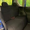 nissan roox 2024 CFJ1707050 image 9