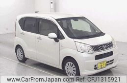 daihatsu move 2016 -DAIHATSU 【福山 583ｴ1873】--Move LA150S--1040848---DAIHATSU 【福山 583ｴ1873】--Move LA150S--1040848-