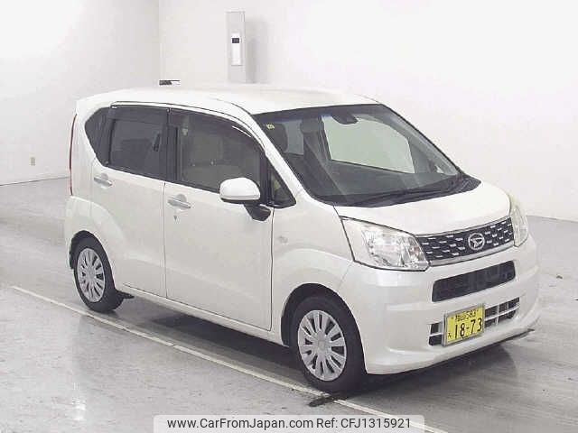 daihatsu move 2016 -DAIHATSU 【福山 583ｴ1873】--Move LA150S--1040848---DAIHATSU 【福山 583ｴ1873】--Move LA150S--1040848- image 1